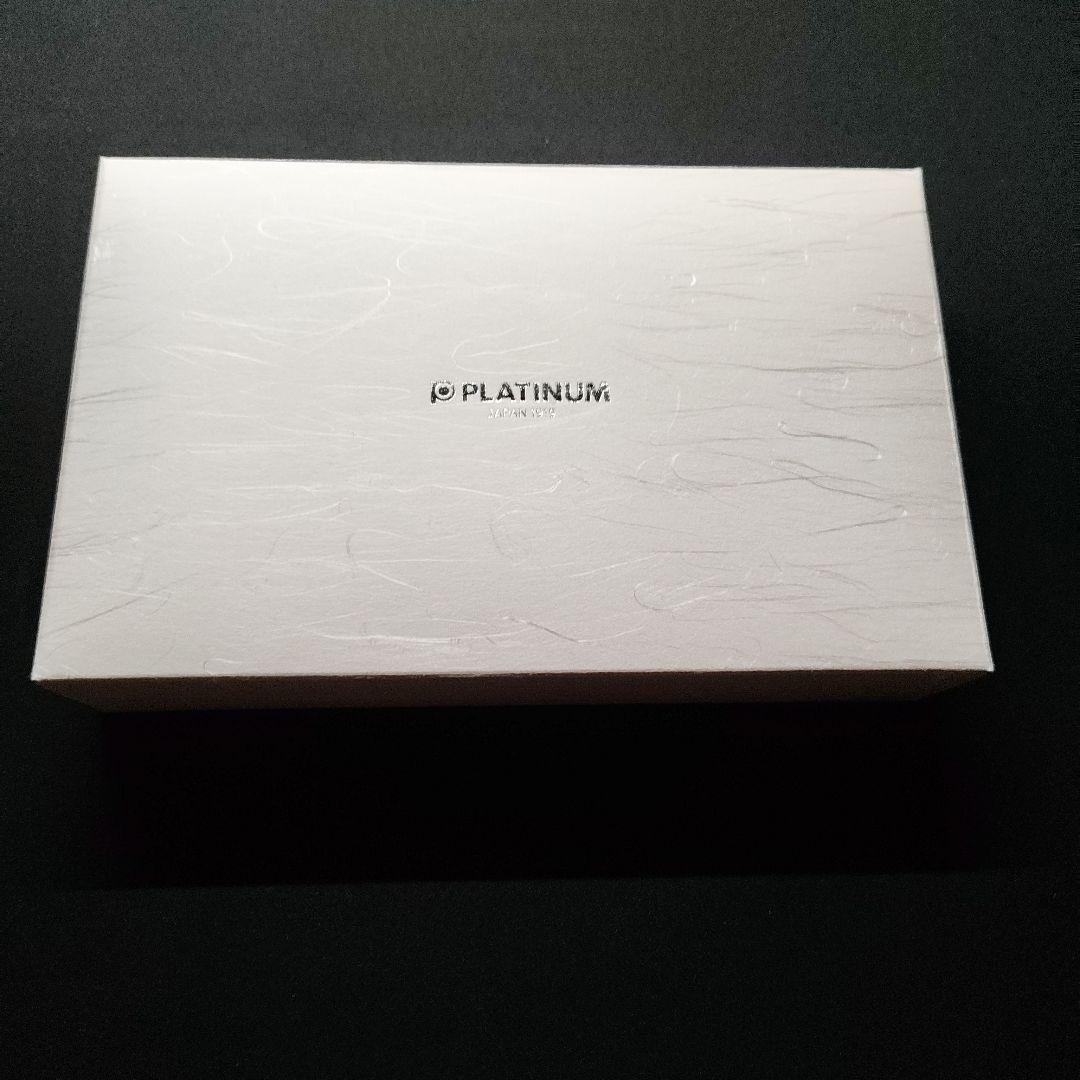 プラチナ万年筆 出雲 枇杷溜 F 細字 18K