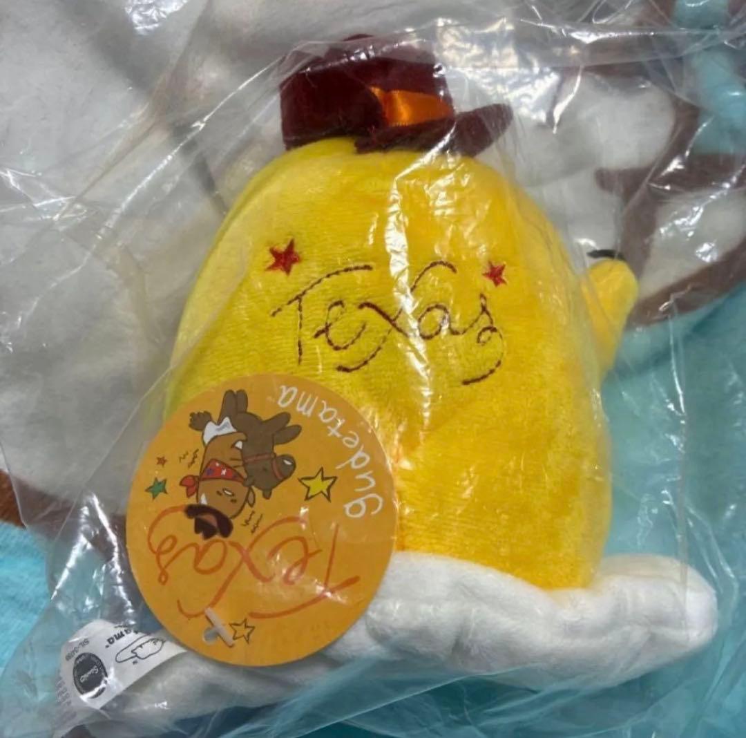 サンリオ　ぐでたま　テキサス　限定　ぬいぐるみ