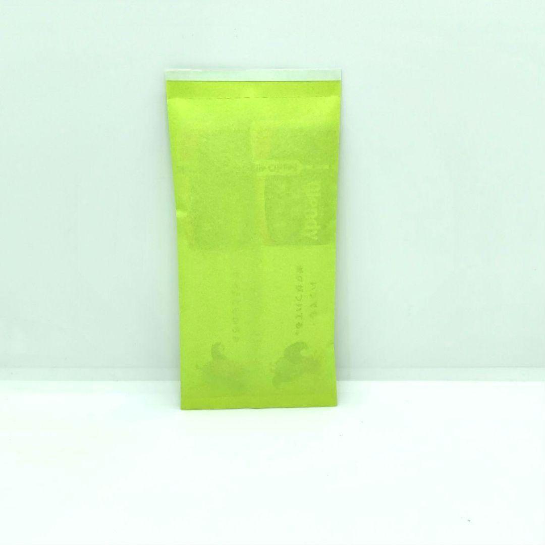 ふみ　ピリピリ開けよ♪　ラッピング袋　花柄