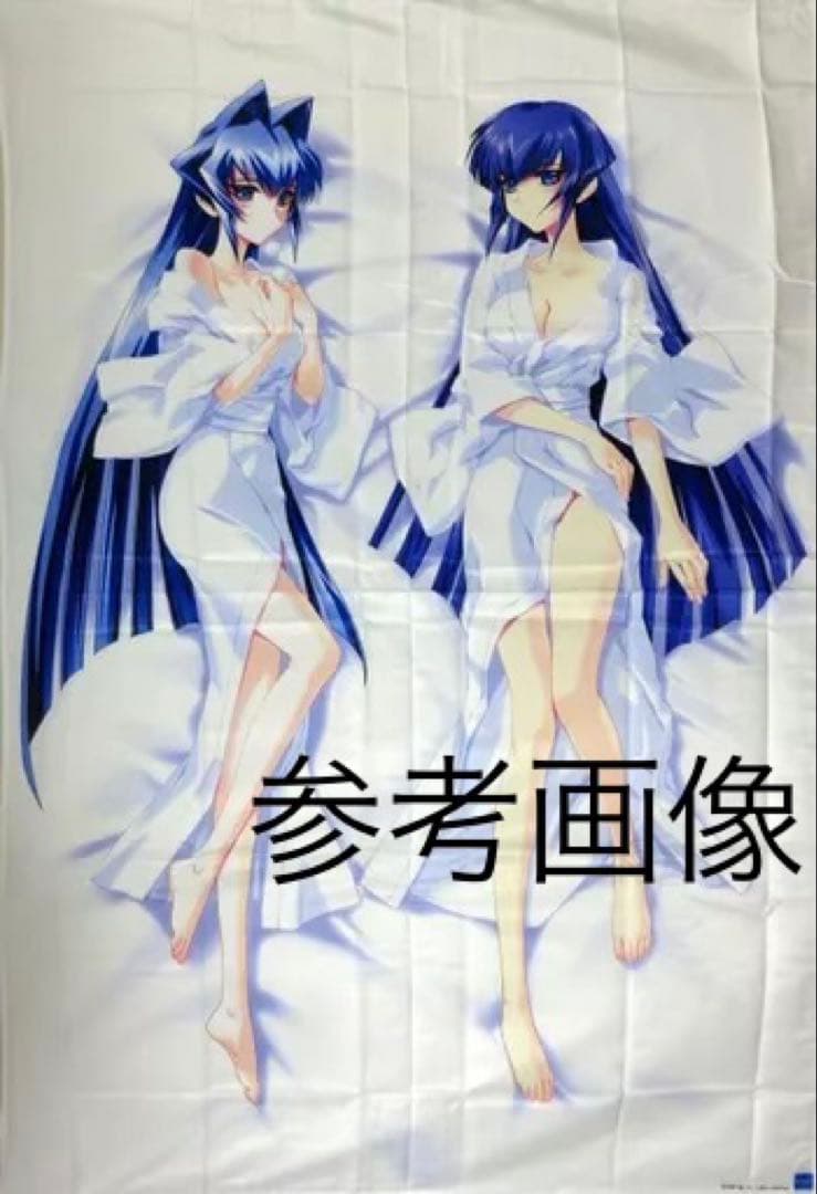 御剣冥夜＆御剣悠陽 御剣姉妹の夜伽シーツ 「マブラヴ オルタネイティヴ」