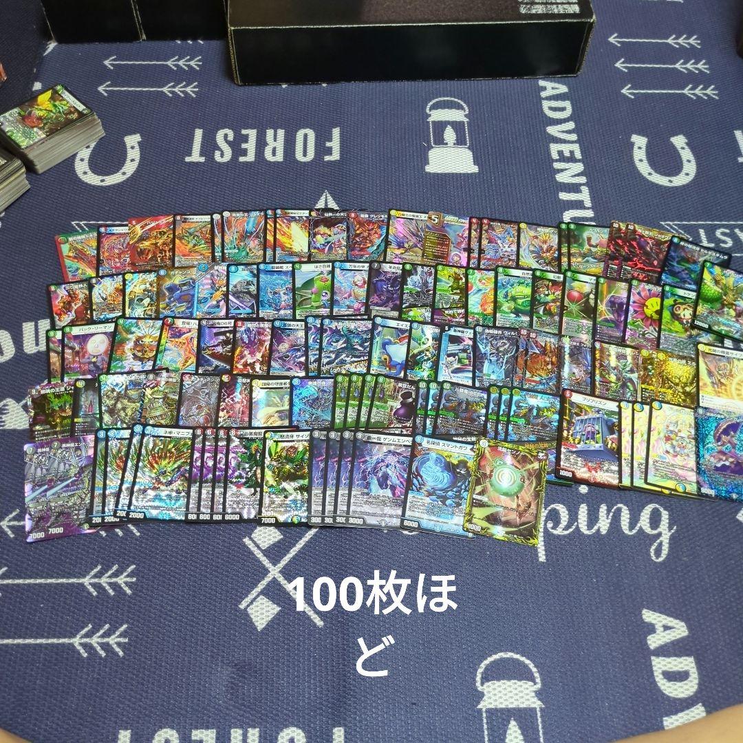 デュエルマスターズ　7000枚以上　まとめ売り　引退品