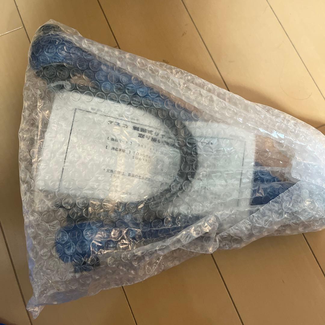 CUSCO 調整式リアアップアーム 左右セット VAB