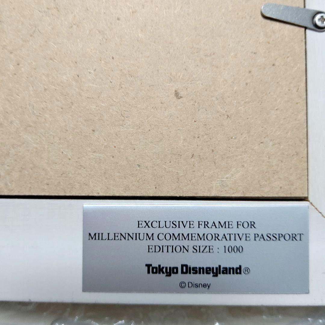 終値下★TDL★2000年★時の使者 ミレニアムパスポート 木製額付 ディズニー