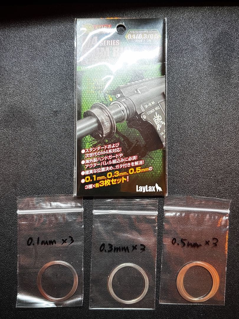 【だるまーじ】 KAC URX4ハンドガード 14.5inch