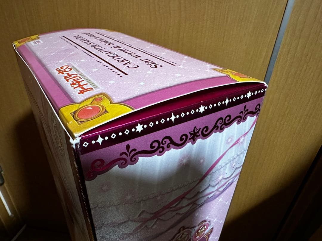 カードキャプターさくら 星の杖＆さくらカード