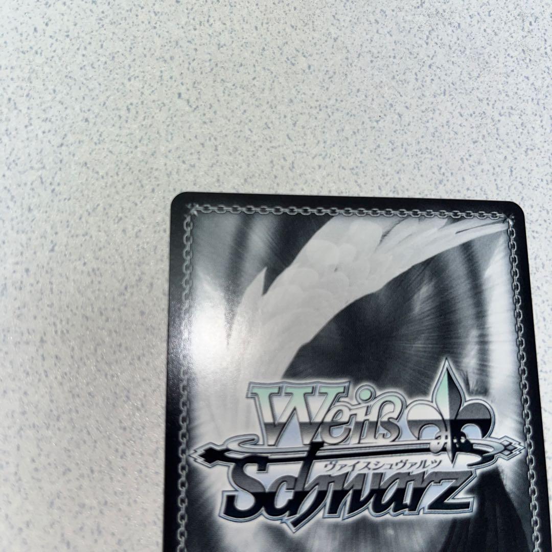 ws 学園アイドルマスター わたしが一番！ 花海咲季 SP サイン