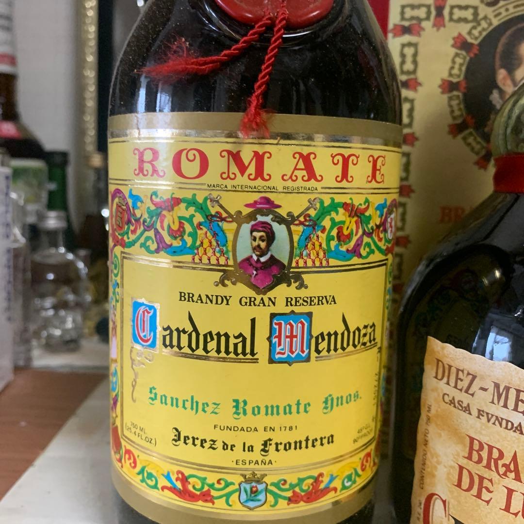 Cardenal Mendoza & Gran Duque D セット