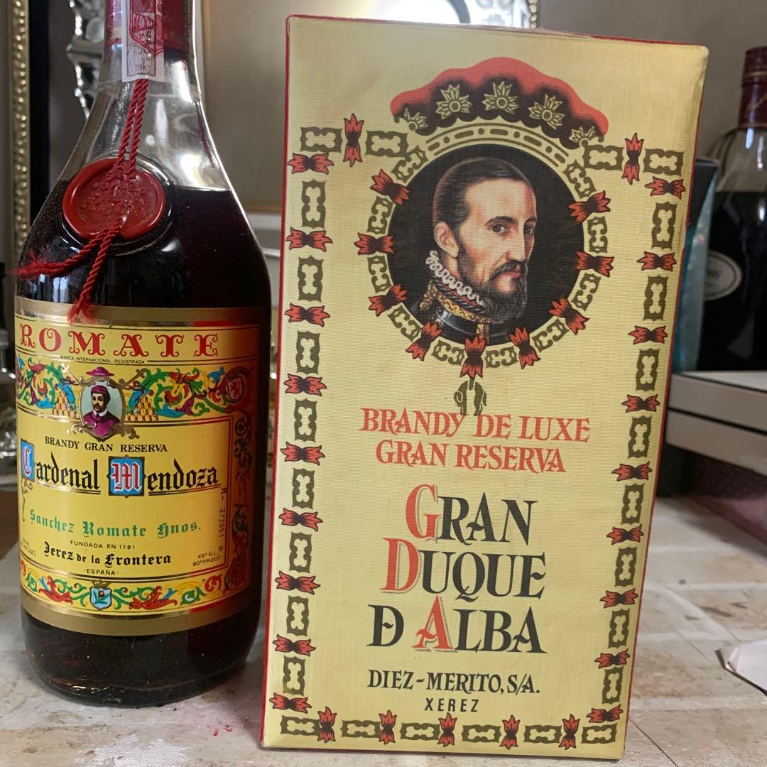 Cardenal Mendoza & Gran Duque D セット