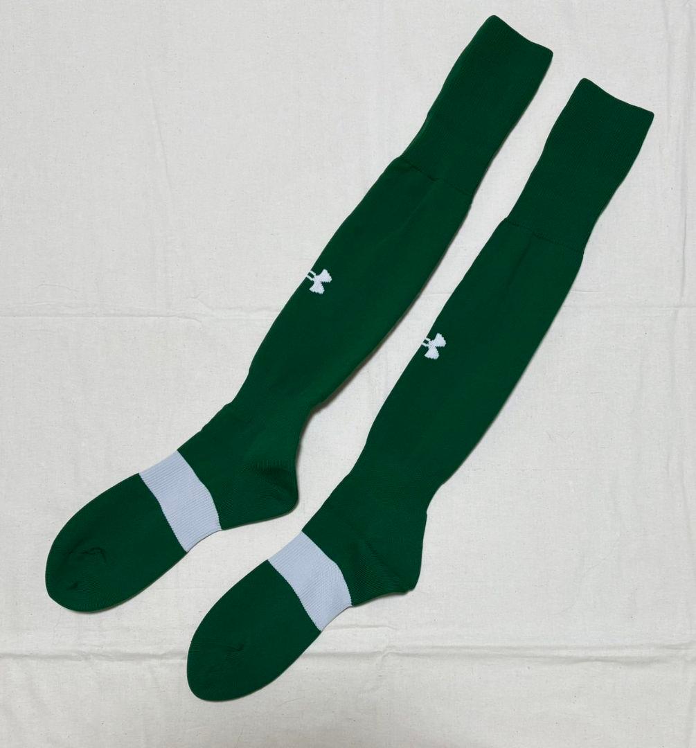 青森山田高校ユニフォーム