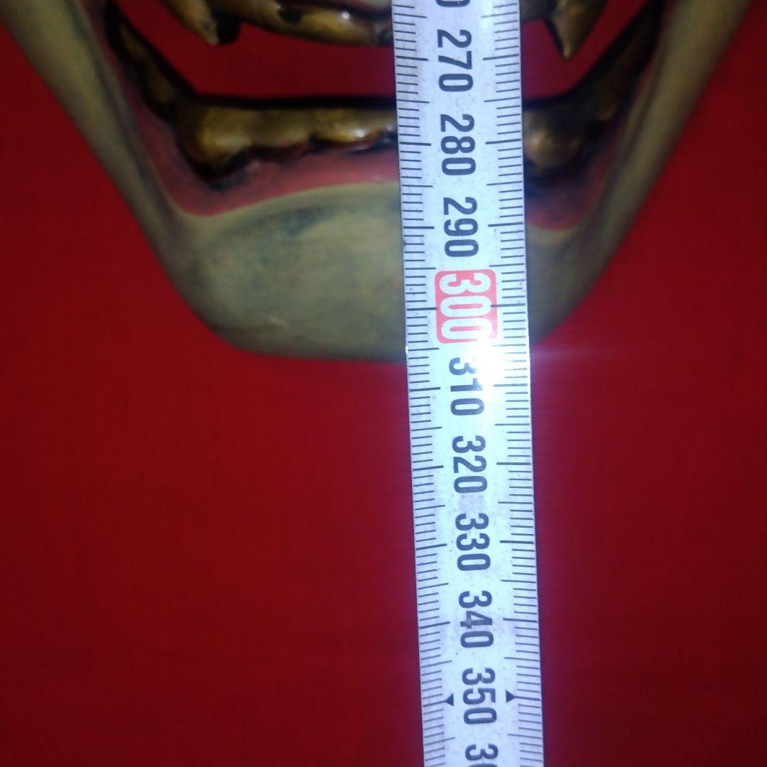 伊万里、大河内焼、般若の面 超貴重、限界値下げです、18日迄