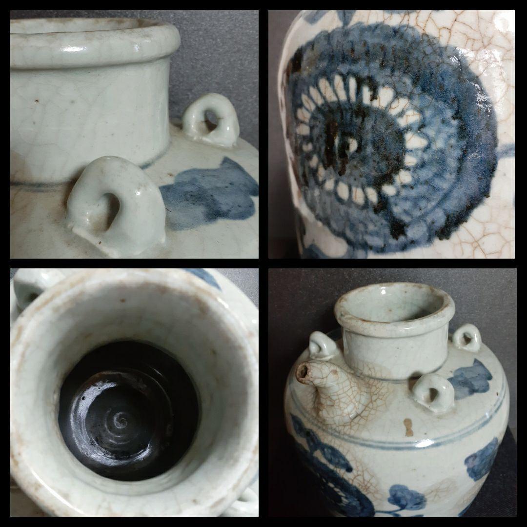 【本物保証❗️】中国古美術　中国古陶磁　古玩　明朝明代　青華　花図　注口付　大壺