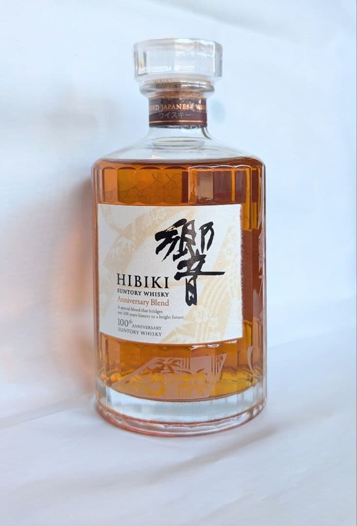 SUNTORY 響(HIBIKI) 100 周年アニバーサリーブレンド