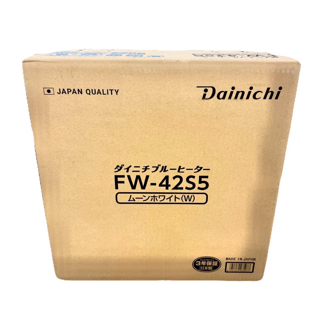 ダイニチ 石油ファンヒーター FW-42S5-W