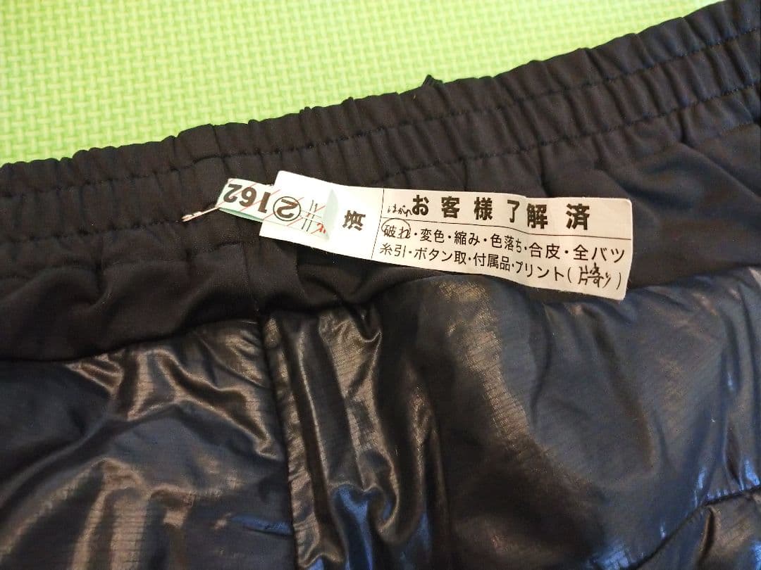 ダウンパンツ ブラック Lサイズ