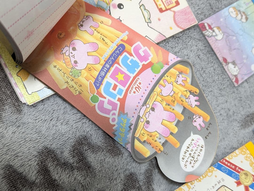 【レア】平成レトロ　メモ帳　まとめ売り　シール　便箋　レトロ