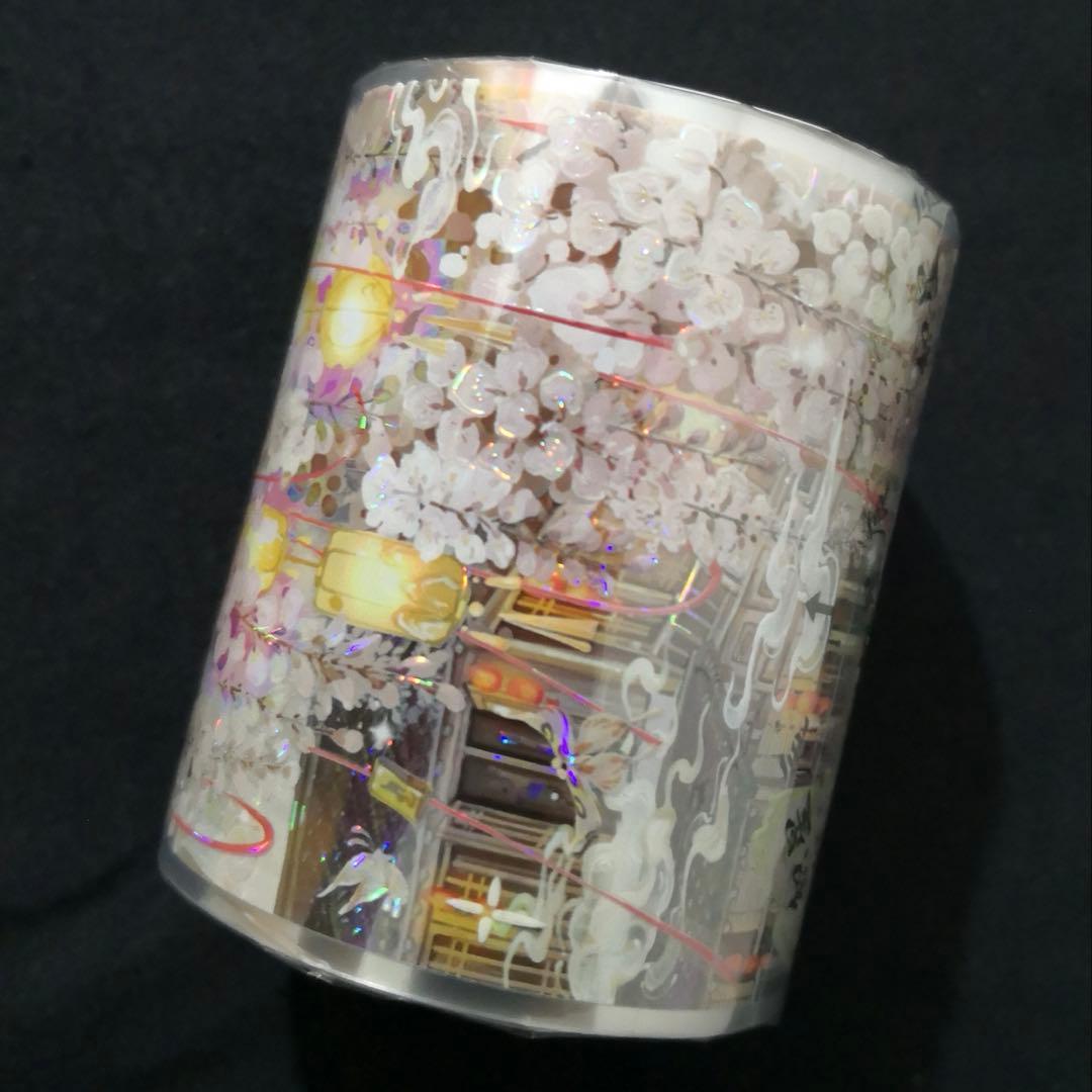 【8765】海外　マステ3/5/巻売り貝殻光マスキングテープ和風　庭園風景　藤