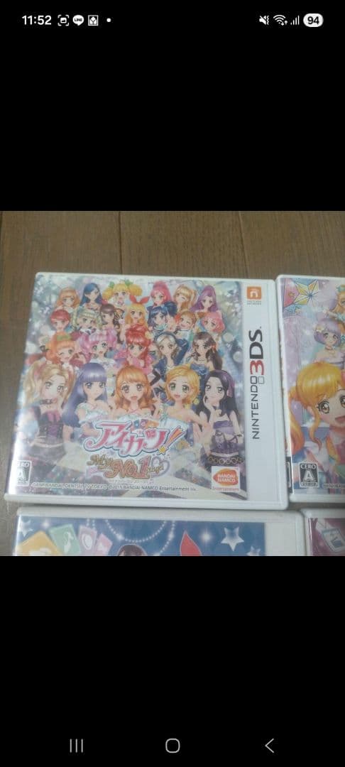 アイカツ！ 3DSソフト 5本セット