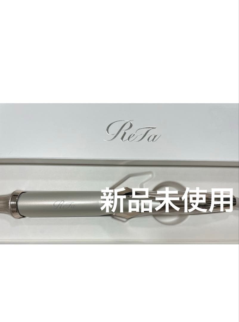 ReFa CURL IRON PRO+ カールアイロン　シャンパングレージュ