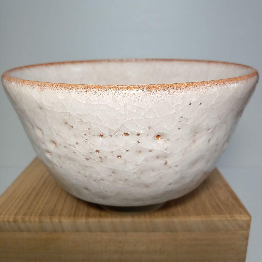 茶道具　薄氷紋　抹茶茶碗　陶磁器　瀬戸焼