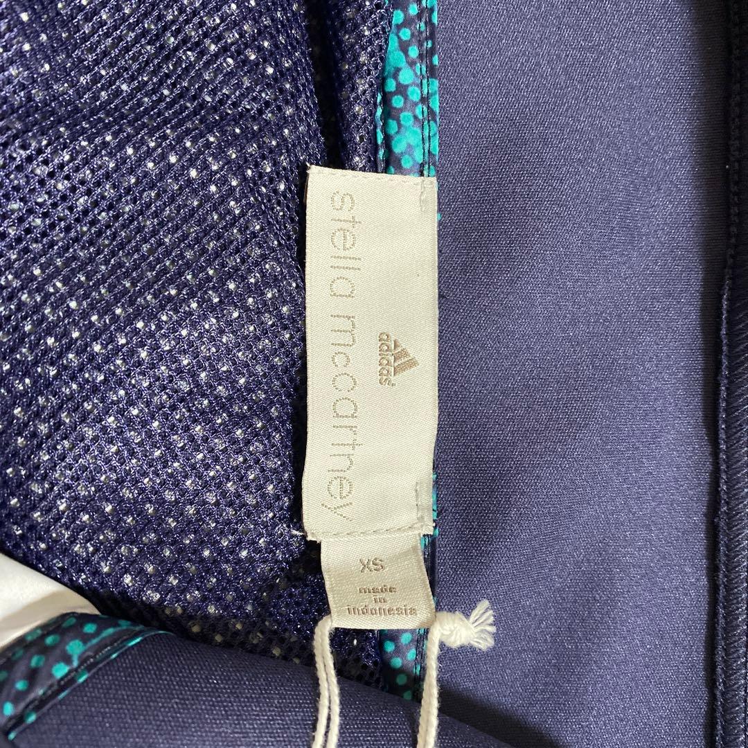 新品未使用　アディダスバイステラマッカートニー　アウター XS