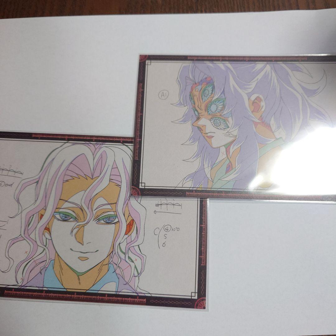 鬼滅の刃　マチ★アソビCAFE　お楽しみくじ