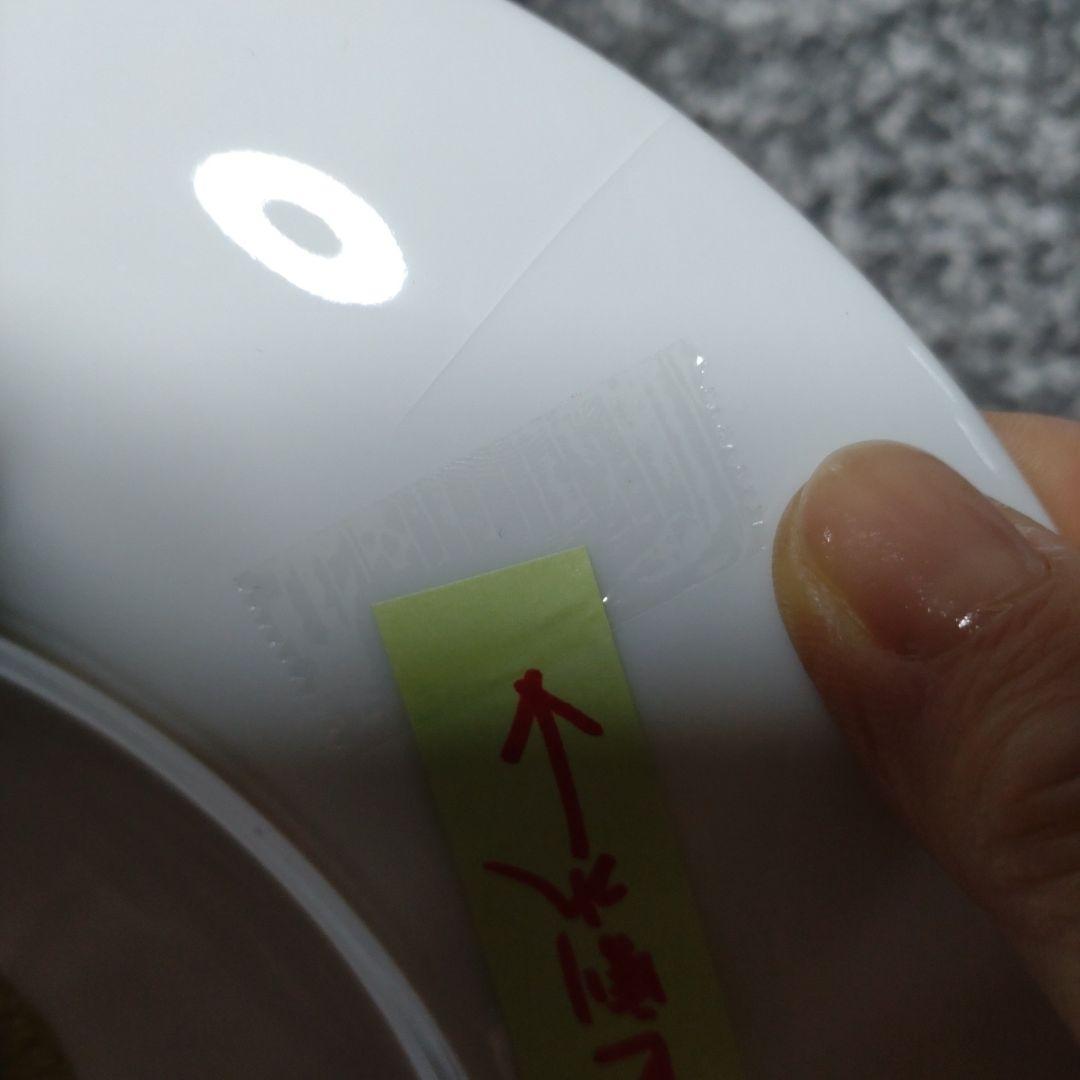 専用HERMESのお皿