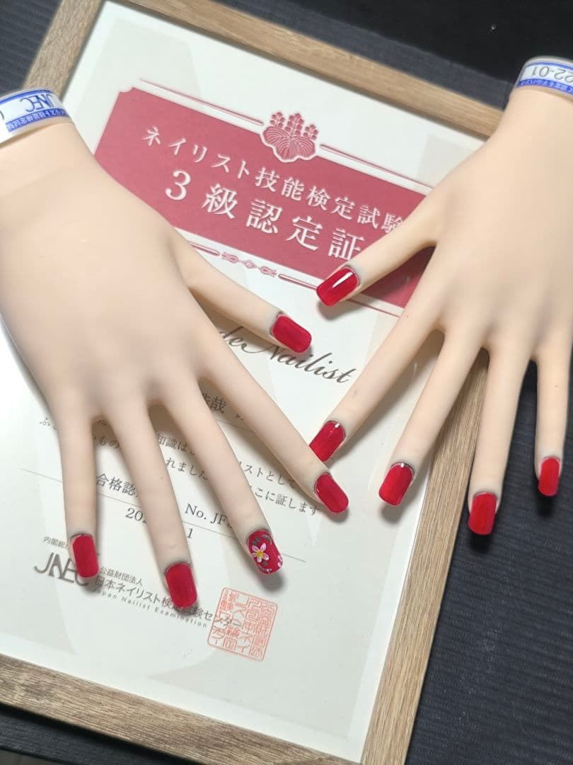 ネイリスト技能検定3級合格フルセット