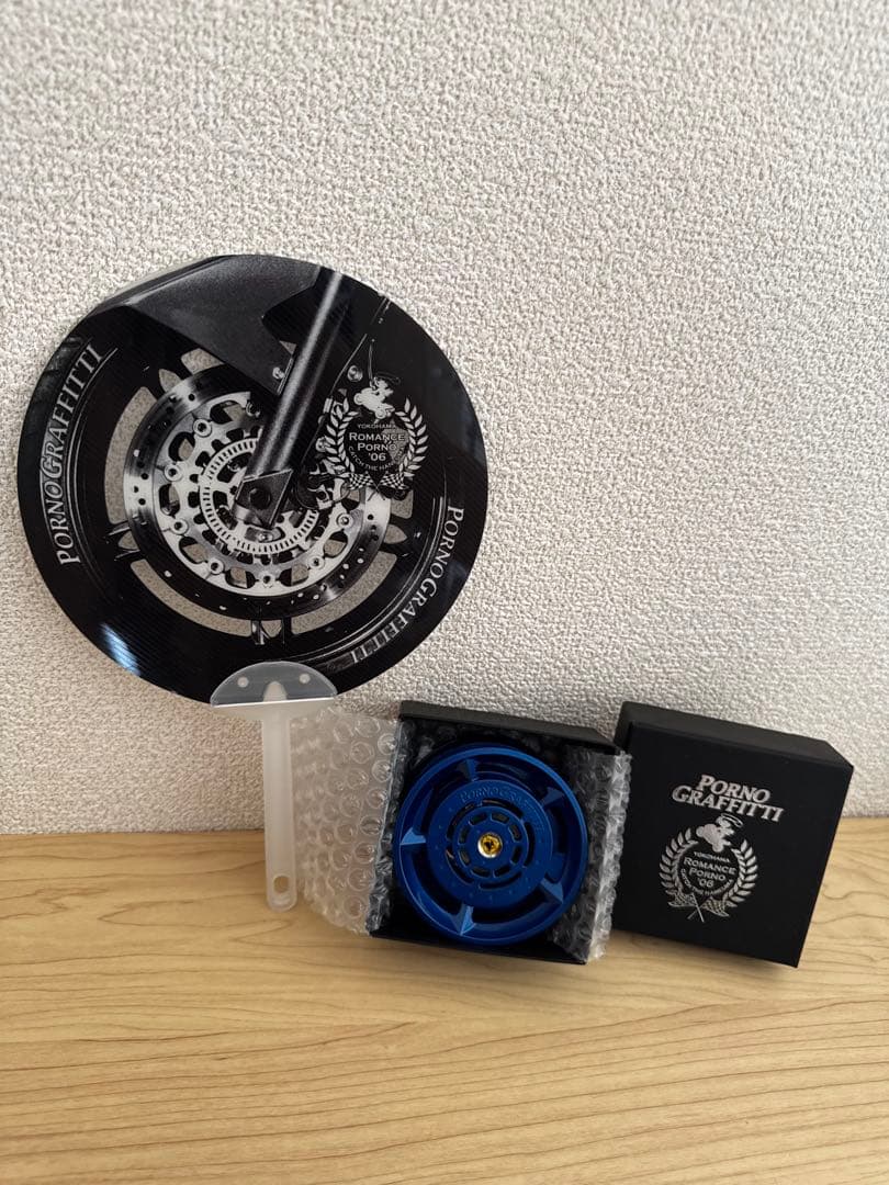 【新品未使用】ポルノグラフィティ グッズセット ウォッチザハネウマ 時計 他