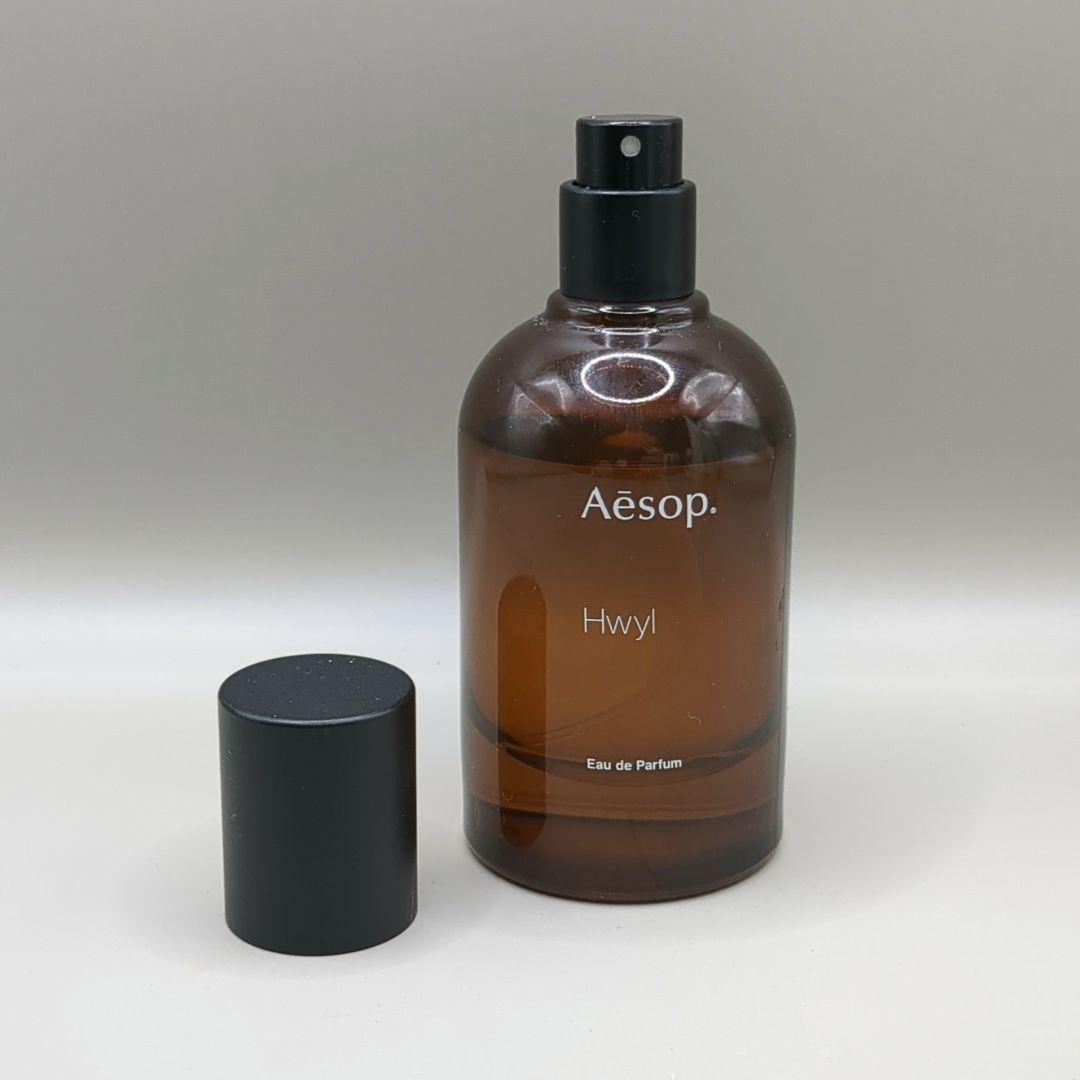 【残量9割ほど】 イソップ ヒュイル オードパルファム Aesop Hwyl