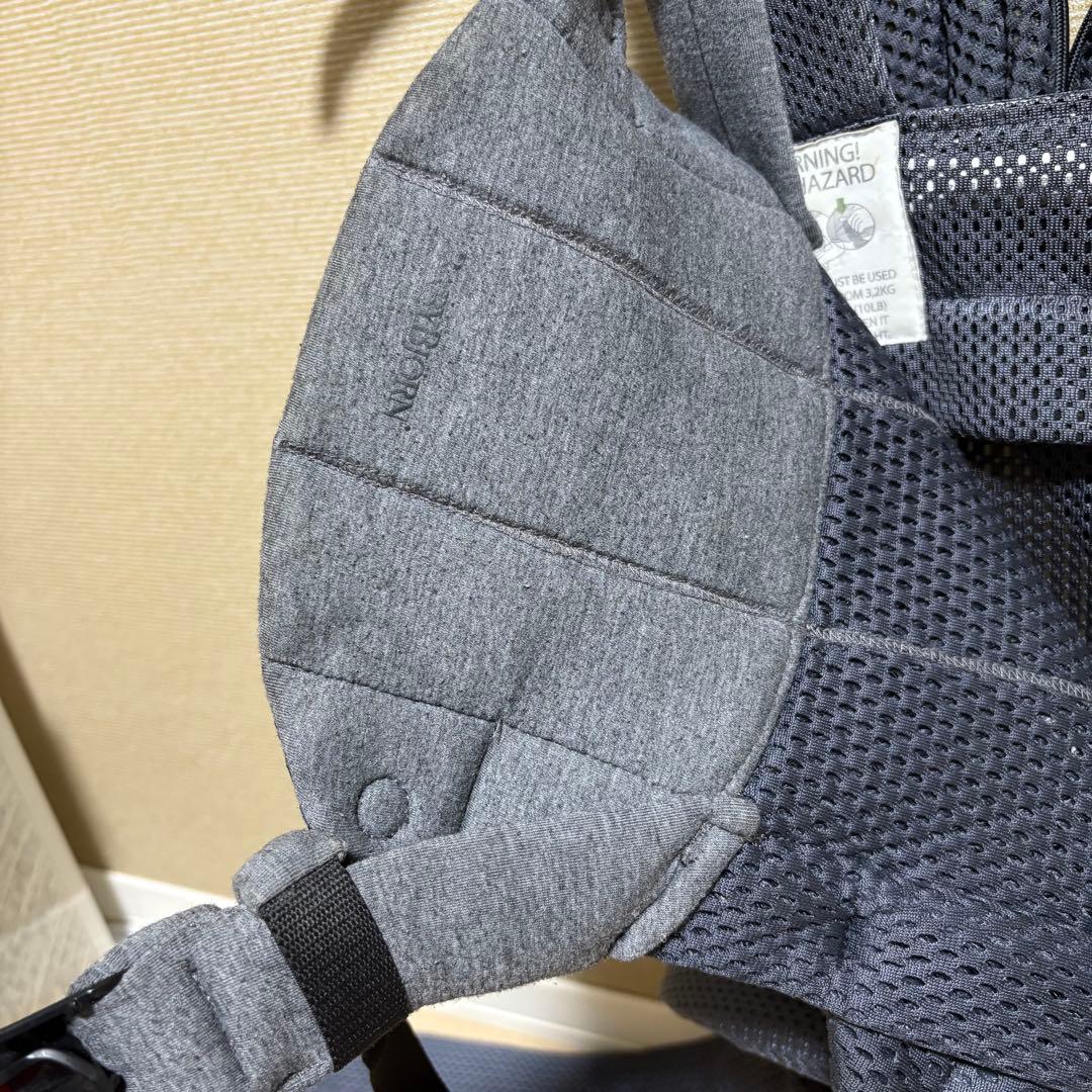 ベビービョルン ハーモニー ダークグレー メッシュ 抱っこ紐