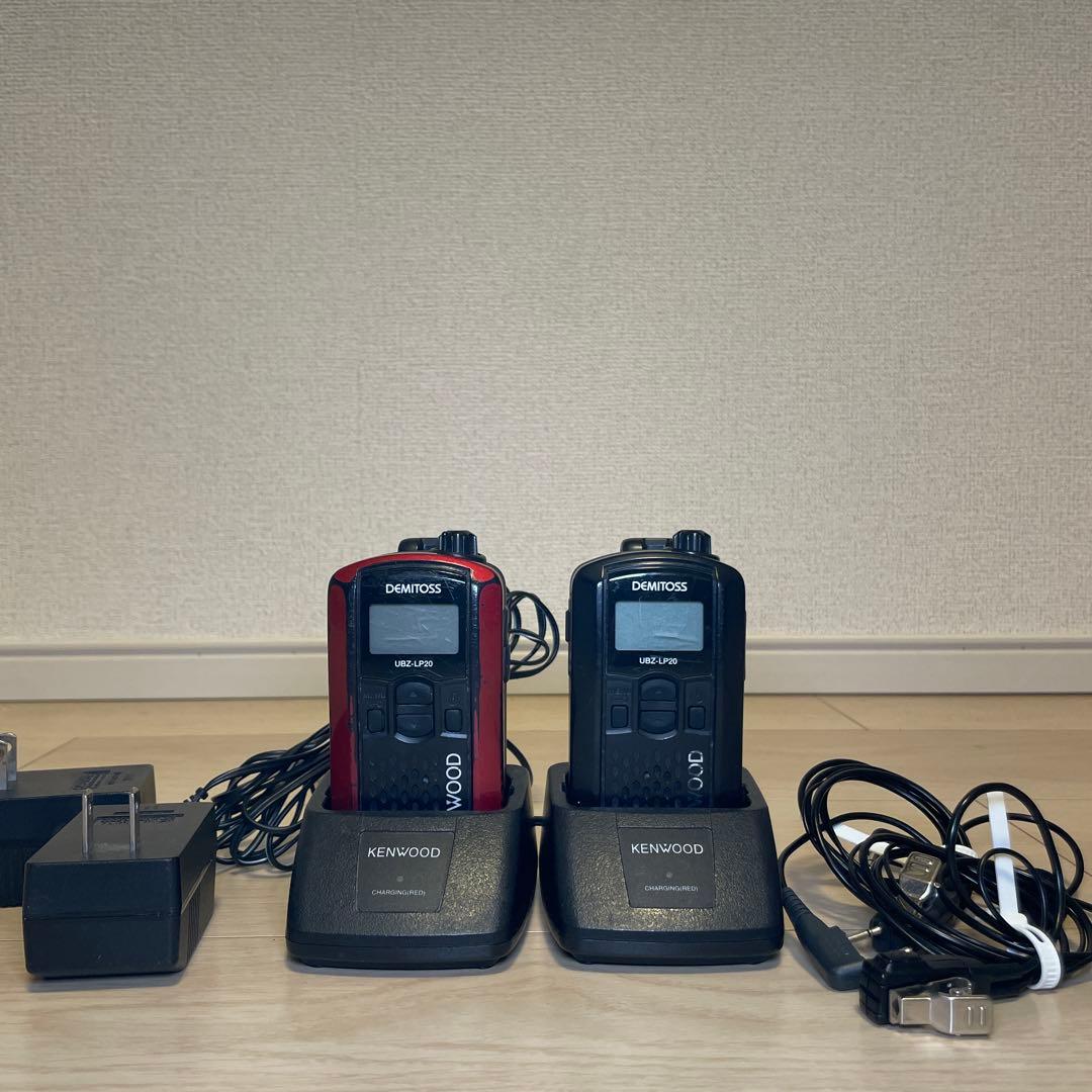 KENWOOD UBZ-LP20 トランシーバー 赤黒 充電器付き