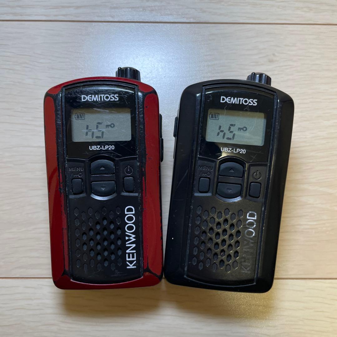 KENWOOD UBZ-LP20 トランシーバー 赤黒 充電器付き