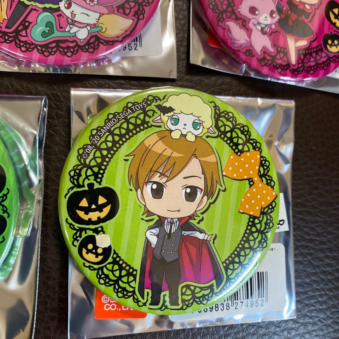 ジュエルペット　缶バッジ　ハロウィン　ミニキャラ