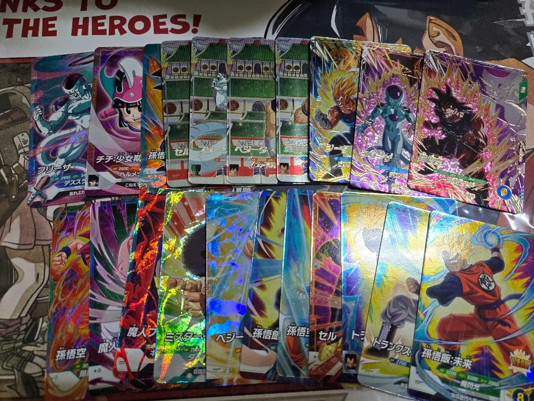 DBSDV 6弾まとめ売り