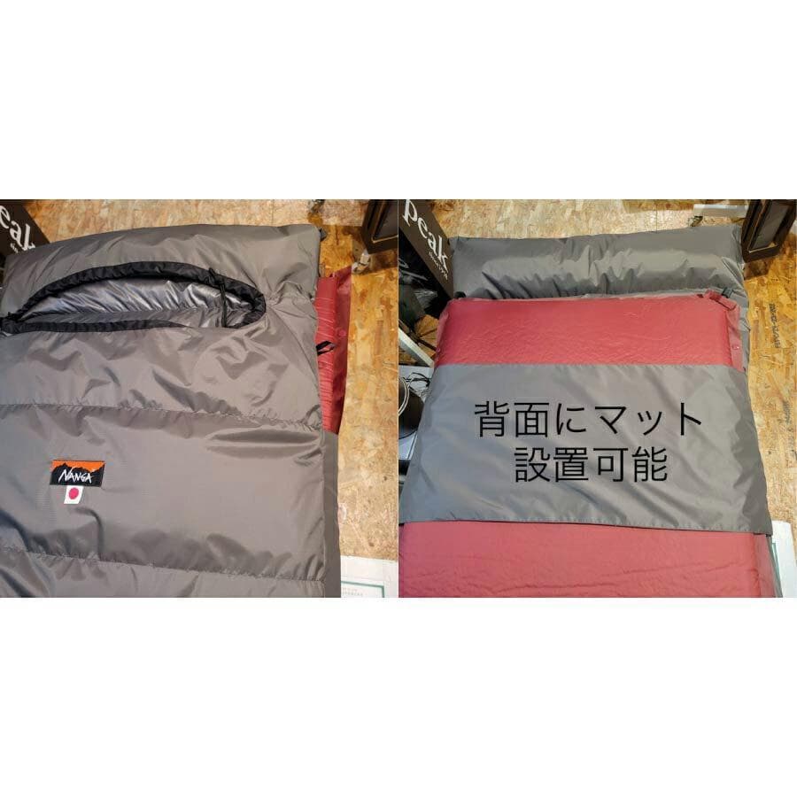 ナンガ SSDオリジナル オーロラ スクエア 600DX チャコール 新品未開封