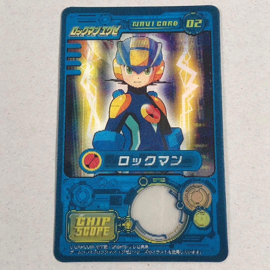 ロックマンエグゼ バトルチップスタジアム カード 7枚