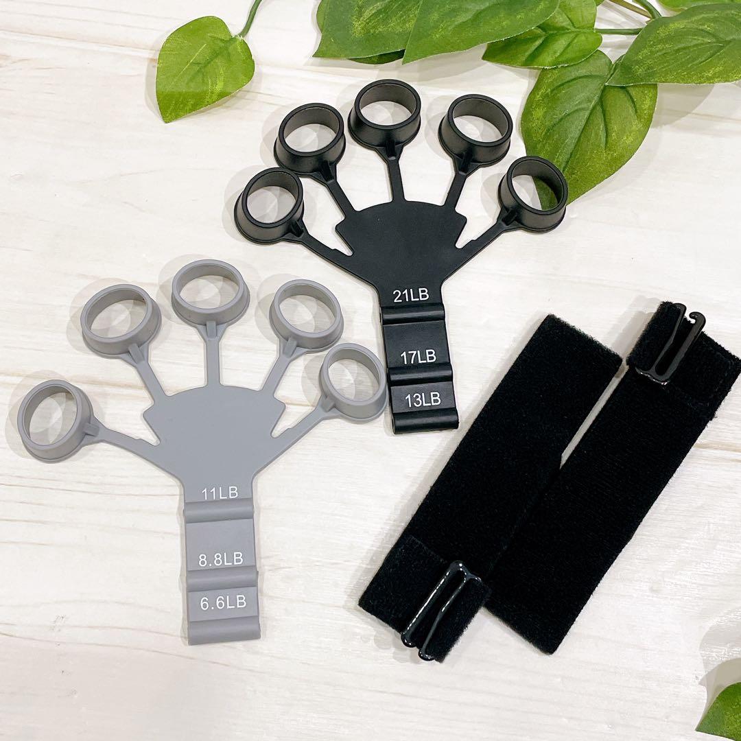 フィンガートレーナー グリップ 握力トレーナー