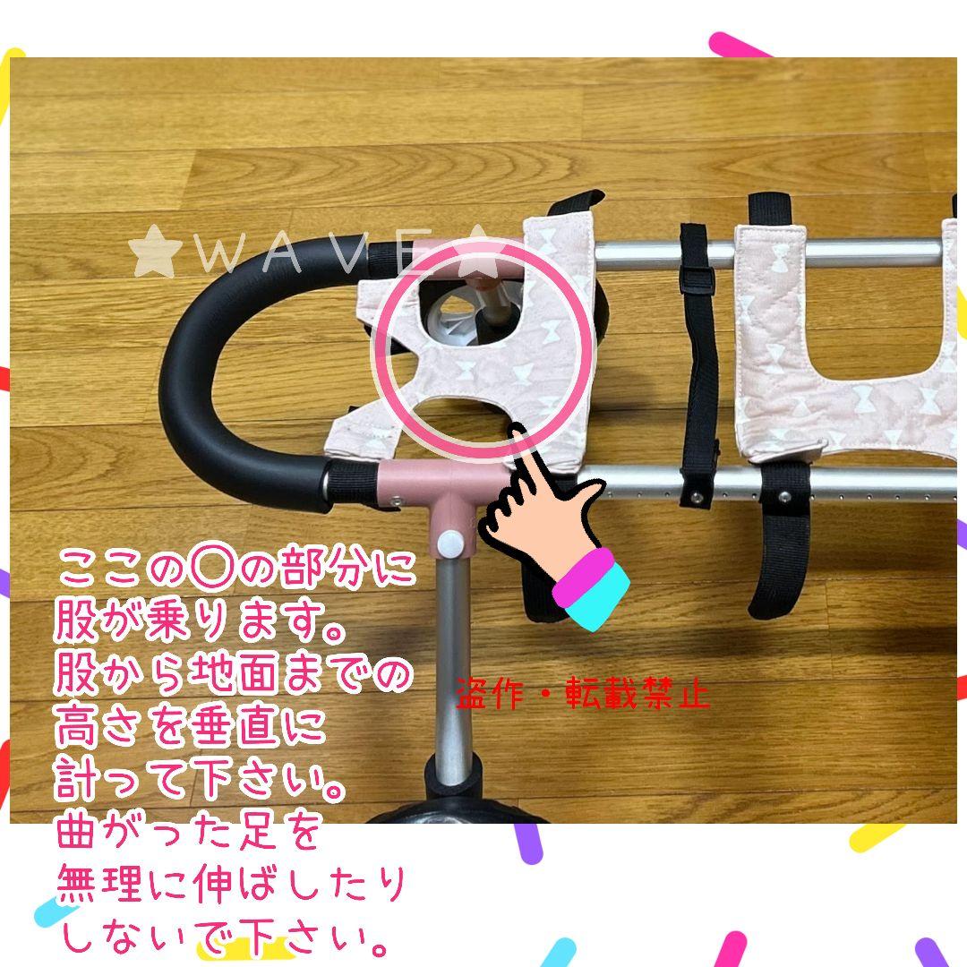 犬の車いす　猫の車いす　犬の歩行器　猫の歩行器　犬用車椅子　歩行補助　ハーネス