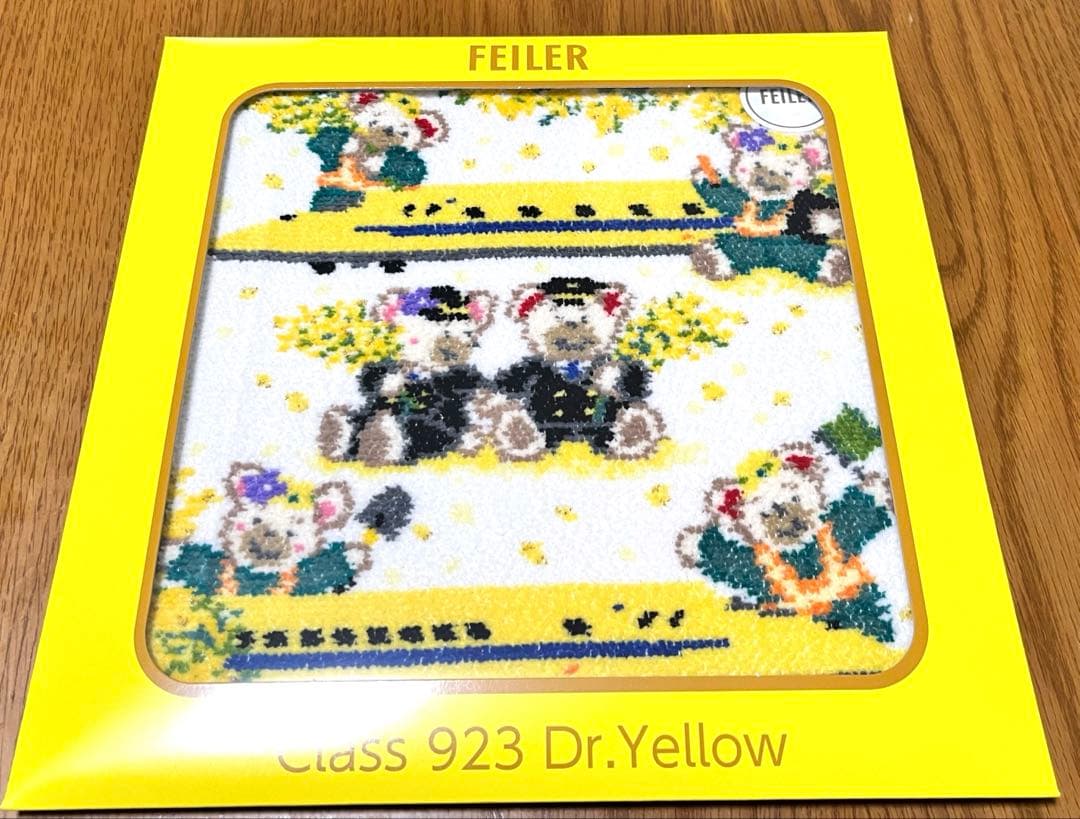 フェイラー　ドクターイエロー　2枚セット　イエローヘム　ブルーヘム