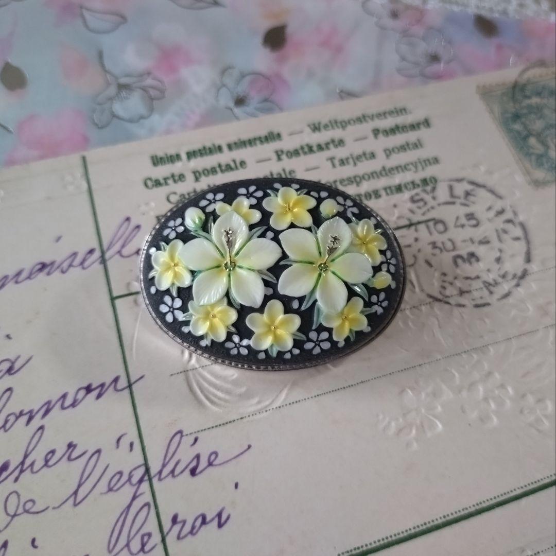 日本製ヴィンテージ　俊兼　トシカネ　有田焼　焼き物　イエロー　お花　ブローチ