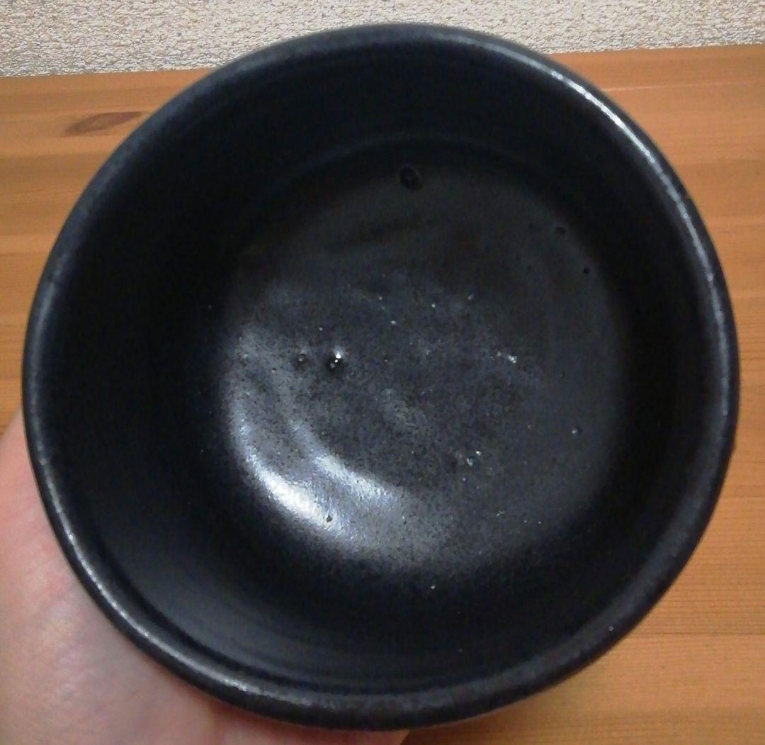 丘みつ子作　黒織部　鳥図　茶碗　共箱　共布　略歴付　茶道具