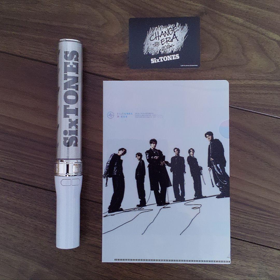 クロネコヤマト便　正規品　チェンエラペンライト