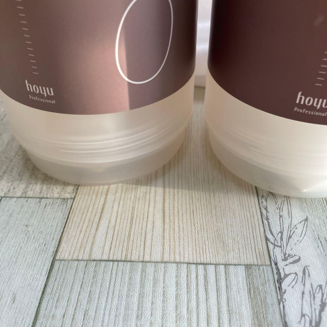 BYKARTE CH ＋　MS＋　(専用ボトル込み)