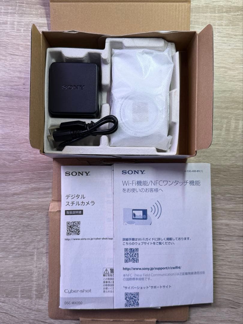 Sony Cyber-shot DSC-WX350 デジタルカメラ