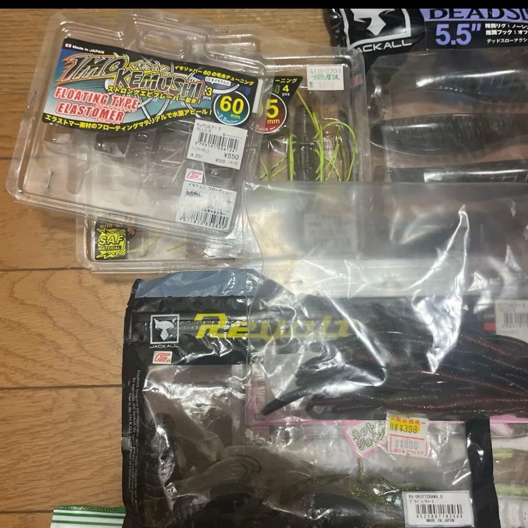 バス釣り引退セット ワーム小物大量 沈み蟲 カバースキャット フリックシェイク