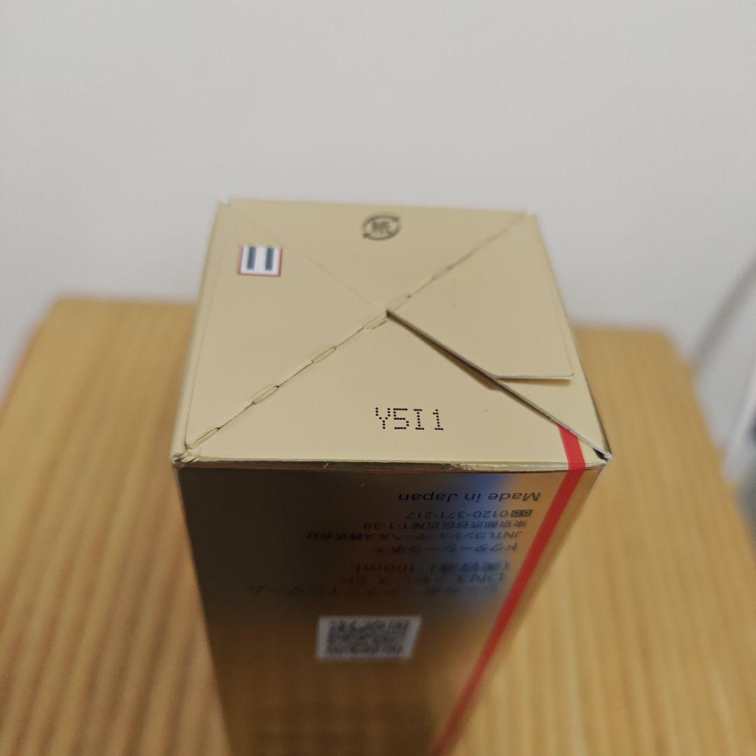 【新品・匿名発送】導入美容液スペシャル100mlドクターシーラボ