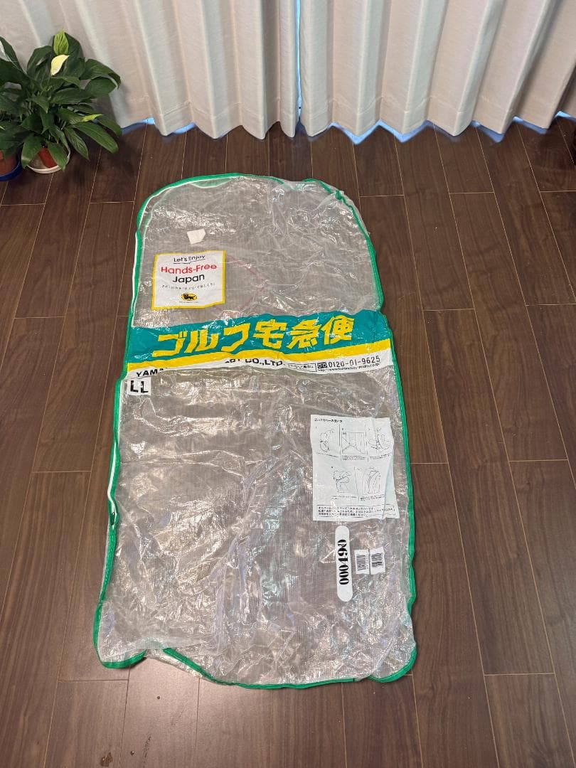 Titleist キャディバッグ 黒赤白