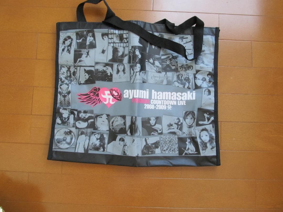あゆ　グッズ　バッグ多め【007】
