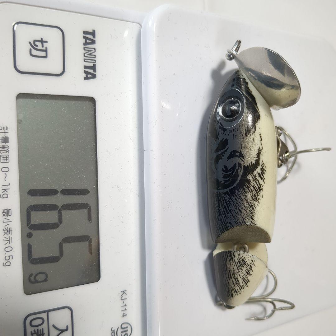 ジョイントジッターバグ5.8