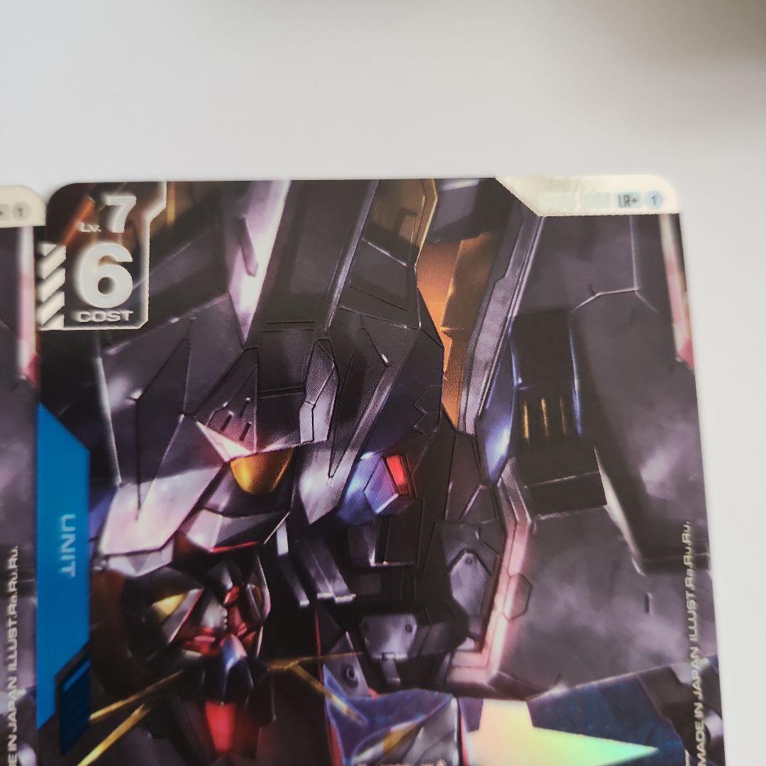 最終値下げ ガンダムカードゲーム パラレル クスィーガンダム、ペーネロペー